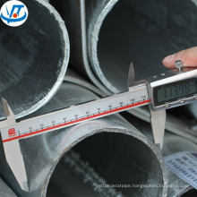 200mm diameter mild steel pipe/ 2.5 inch steel pipe/ galvanized steel pipe price per kg